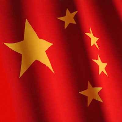 2019 10 03 16 38 3605 Chinese Flag 400